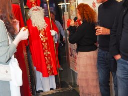 Boutique Must have  28.11.2025